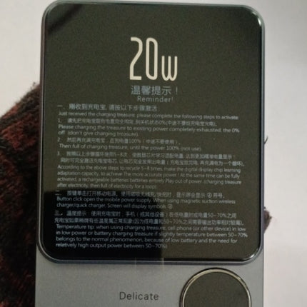 Magnetic Wireless Power Bank