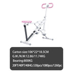 Pink Horse Riding Machine