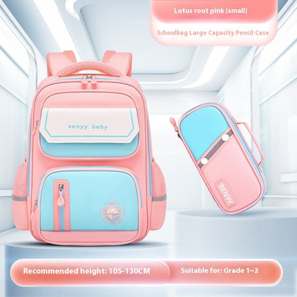 Children's Spine Protector Backpack