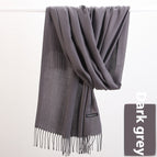 Dark Gray / 200cm