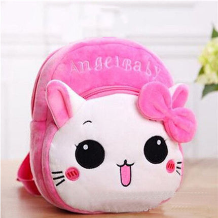 Early Childhood Education Cute Baby Children Plush School Bag