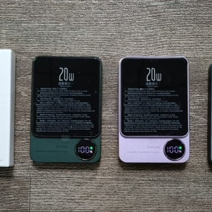 Magnetic Wireless Power Bank