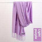 Light Purple / 200cm
