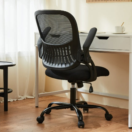 Counter Height Office Chairs